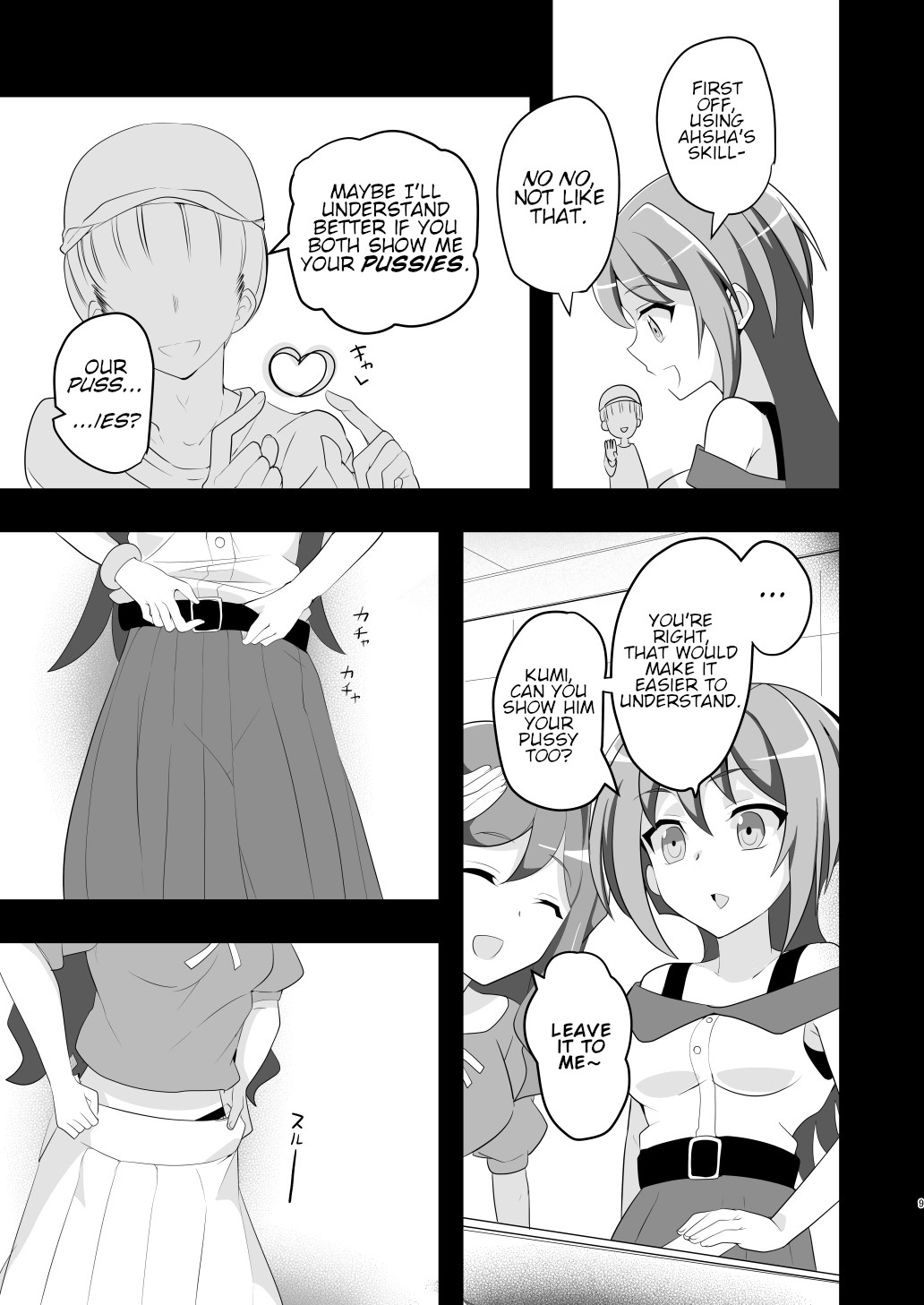 Hentai Manga Comic-Can you give Naughty Orders to a Dominated Vanguard Fighter?-Read-8